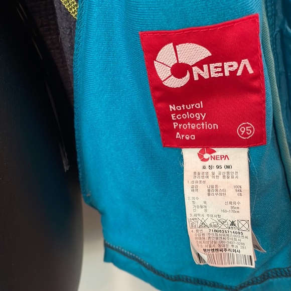 NEPA windbreaker jacket - Medium - Picture 9 of 10